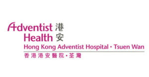 香港港安醫院 - 荃灣