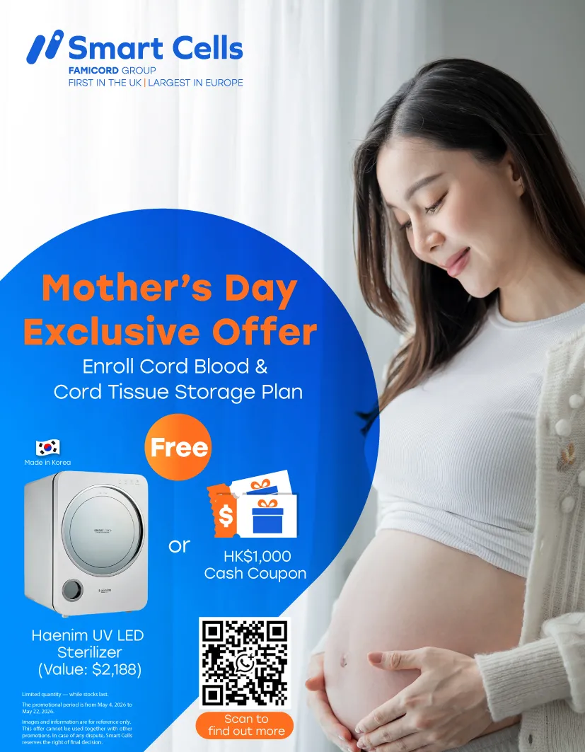 TEMPLATE_PROMOTION_web banner_v2_510X397-04.jpg