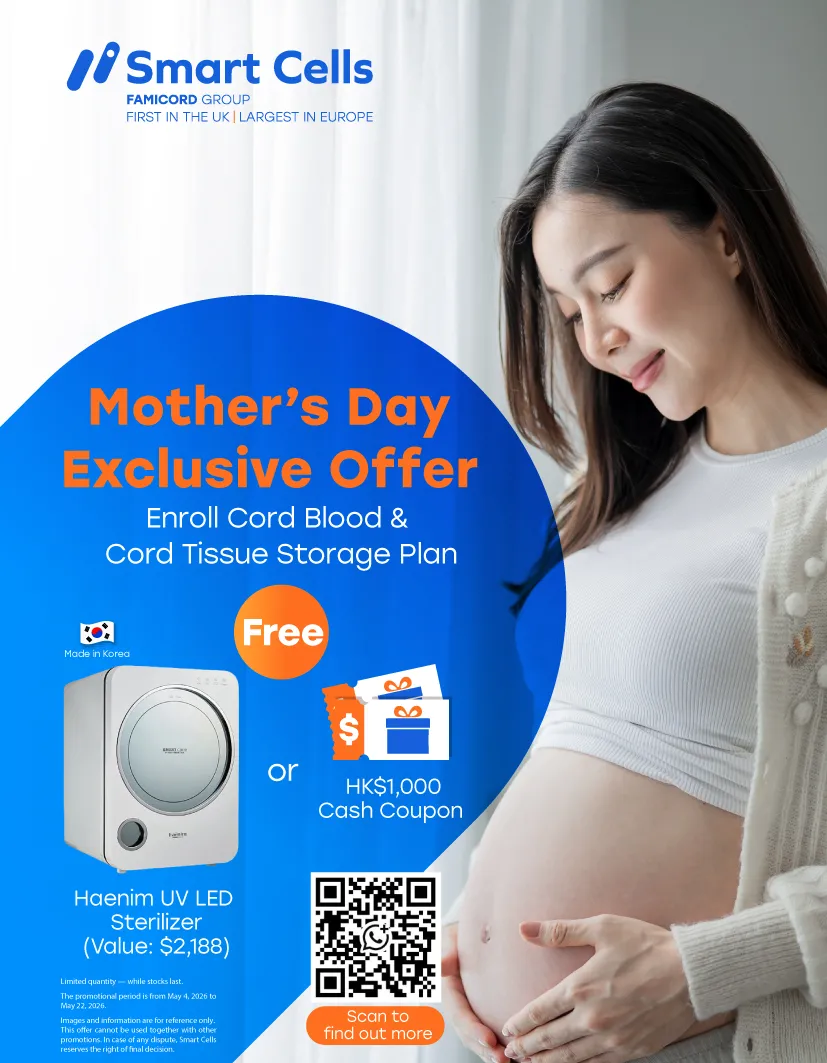 TEMPLATE_PROMOTION_web_banner_v2_510X397-04